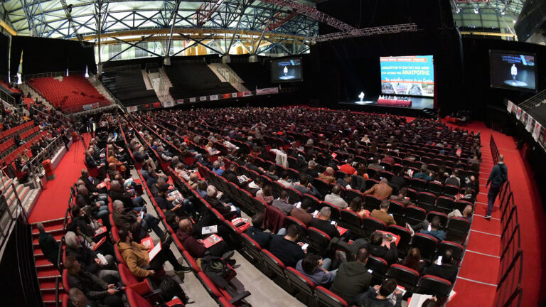 Πανελλαδική Σύσκεψη ΠΑΜΕ 2024 – Πρώτη μέρα εργασιών(ΒΙΝΤΕΟ-ΦΩΤΟ)