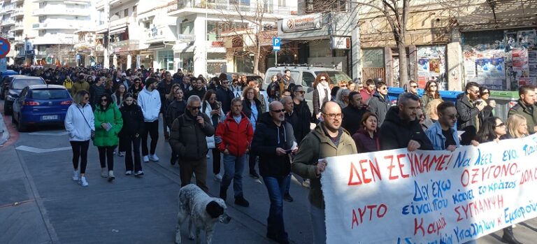 Ένωση Ιδιωτικών Υπαλλήλων – Εμπ/λων Ν. Ξάνθης: Ούτε με μπαζώματα, ούτε με σιωπή. Το έγκλημα αυτό δε θα συγκαλυφθεί