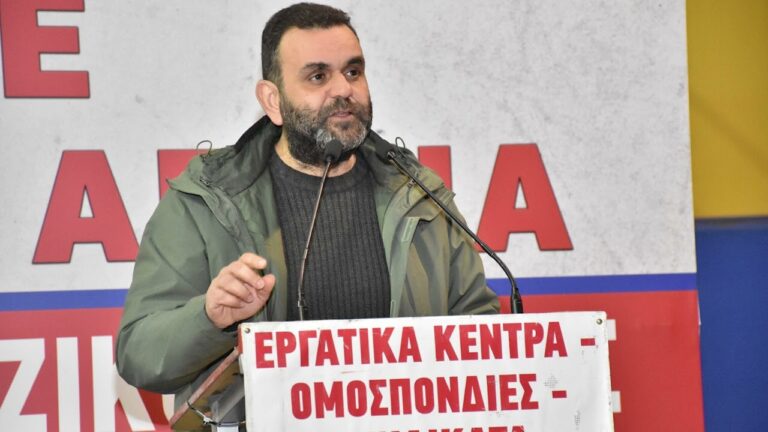 Παρέμβαση Ν.Μαυροκέφαλου στο Πρώτο Πρόγραμμα για την Απεργία 28 Φλεβάρη