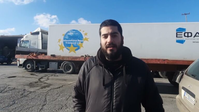 Εργατικό Κέντρο Λέσβου: Δηλώσεις του Δημήτρη Ευσταθίου και του Γιάννη Ζαφειρίου από τις περιοδείες για την απεργία