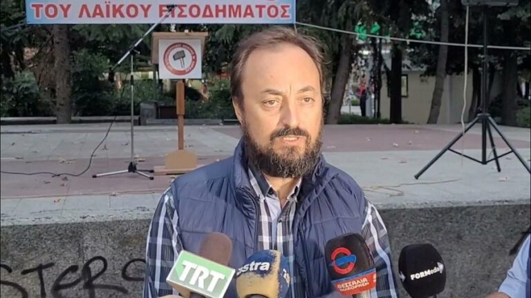 Αναδημοσίευση Άρθρου του Γ. Σκόκα, από την Απογευματινή για την Πρωτομαγιά