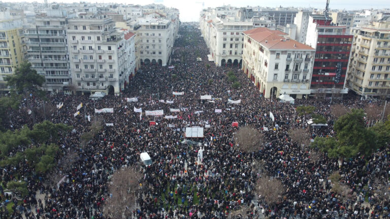 Συνδικαλιστικές Οργανώσεις Ν. Θεσσαλονίκης: Κάτω τα χέρια από τον πρόεδρο του Σωματείου ΕΝΕΔΕΠ