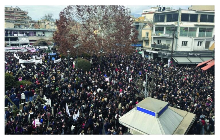 Σωματείο Ιδιωτικών Υπαλλήλων – Εμπ/λων Δράμας: Όλοι στην απεργία 9 Απρίλη