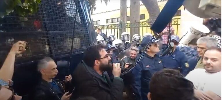 Για την απαράδεκτη καταστολή της μεγάλης πανελλαδικής κινητοποίησης των εκπαιδευτικών