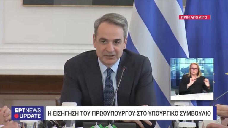 Αγωνιστική Συσπείρωση Εκπαιδευτικών: ΣΠΟΤ για το Πανεκπαιδευτικό Συλλαλητήριο 29 Μάρτη- Όλοι στην Απεργία 9 Απρίλη!