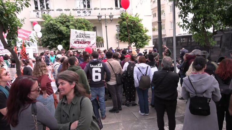 Στιγμιότυπα από το πανεκπαιδευτικό συλλαλητήριο στα Προπύλαια 29 Μάρτη