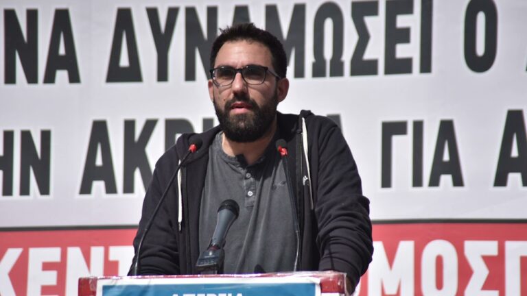 Παρέμβαση του Σπύρου Μαρίνη στον Αθήνα 9,84 fm για το συλλαλητήριο 7 Μάρτη
