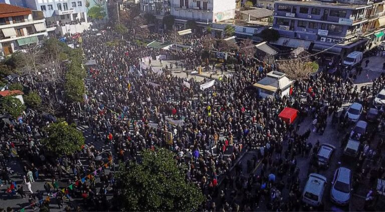 Εργατικό Κέντρο Θεσπρωτίας: Την 1η του Μάη τιμάμε τους αγώνες και τις θυσίες της εργατικής τάξης