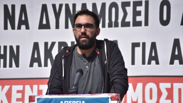 Παρέμβαση του Σπ. Μαρίνη στον Athina 9,84 για την Απεργία στις 9 Απρίλη