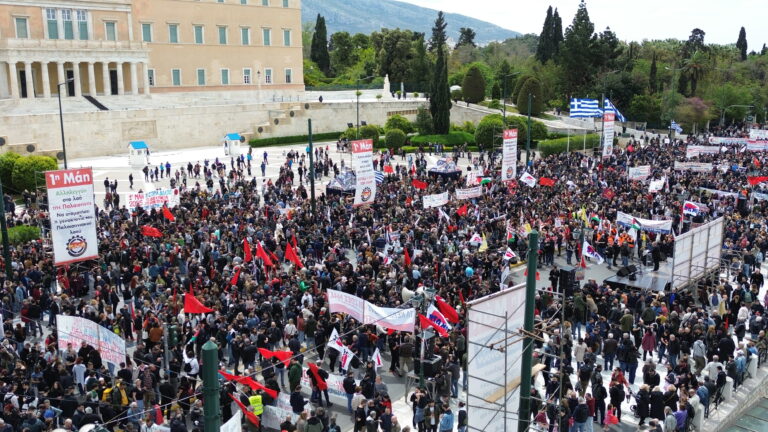 Εργατική Πρωτομαγιά 2025 – Μεγάλη απεργιακή συγκέντρωση στο Σύνταγμα(ΒΙΝΤΕΟ-ΦΩΤΟ)
