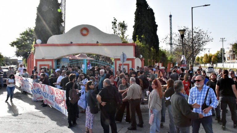 Κάλεσμα ΟΙΥΕ για συγκέντρωση στο Allou Fan Park σήμερα στις 15:00 – Οι απολύσεις δεν θα περάσουν
