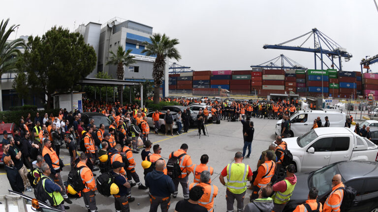 48ωρη απεργία των λιμενεργατών στις προβλήτες ΙΙ και ΙΙΙ στο λιμάνι του Πειραιά(ΒΙΝΤΕΟ-ΦΩΤΟ)