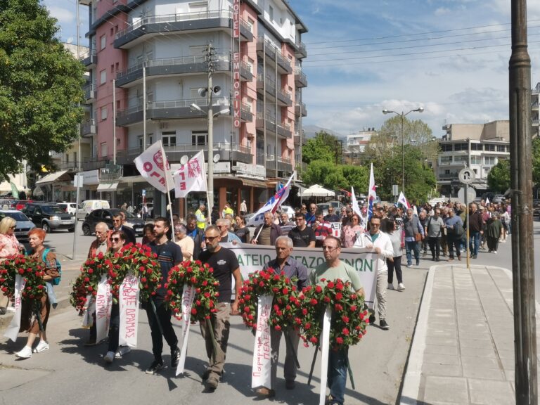 Σωματείο Ιδωτικών Υπαλλ. και Εμποροϋπαλληλων για την Απεργιακή συγκέντρωση Πρωτομαγιάς στη Δράμα