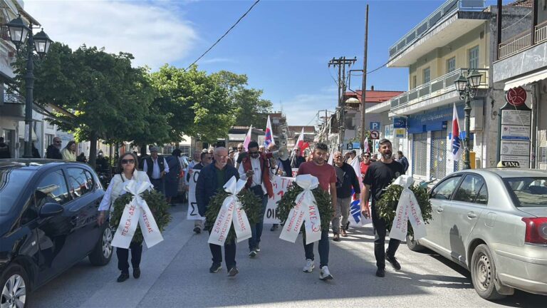 Τιμήθηκε αγωνιστικά η 1η Μάη στην Απεργιακή Συγκέντρωση του Σωματείου Εργατοτεχνιτών Οικοδόμων Επαρχίας Ελασσόνας