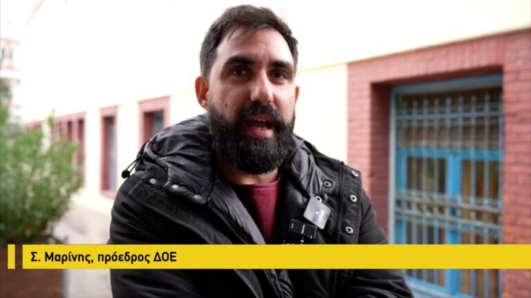 Συνέντευξη του Σ. Μαρίνη, στον focus fm, για το θέμα της «αξιολόγησης» και των απειλών του Πρωθυπουργού