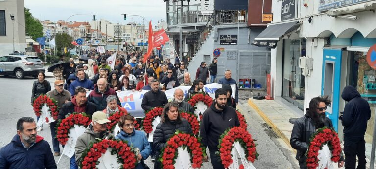 Τιμήθηκε η Εργατική Πρωτομαγιά με βροχή και αέρα στη Μυτιλήνη
