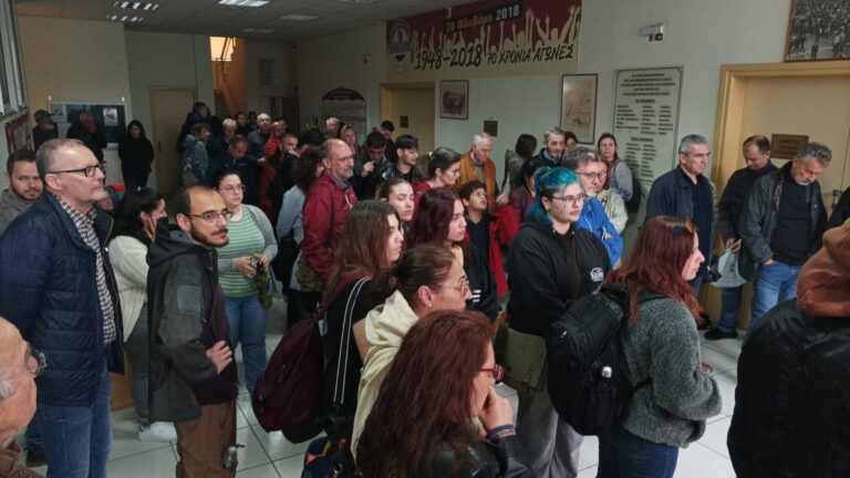 Σωματείο Ιδιωτικών Υπαλλήλων Ρόδου: Μαχητική συμμετοχή των εργαζομένων στην απεργιακή συγκέντρωση