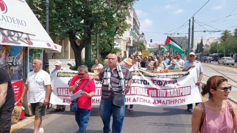 Πανελλαδική παναναπηρική κινητοποίηση στο Σύνταγμα(ΒΙΝΤΕΟ-ΦΩΤΟ)