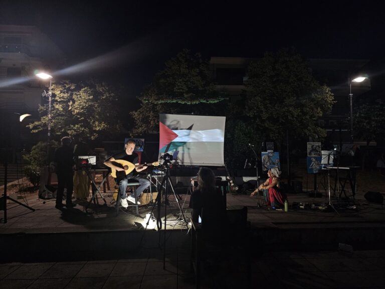 ΕΚ Θερσπρωτίας – Για την συναυλία αλληλεγγύης στον Παλαιστινιακό λαό