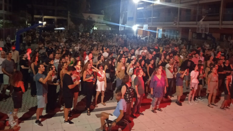 ΕΡΓΑΤΟΫΠΑΛΛΗΛΙΚΟ ΚΕΝΤΡΟ ΕΥΒΟΙΑΣ: Πολύ μαζική συμμετοχή στη συναυλία αλληλεγγύης για να σωθεί η μοναδική κατοικία οικογένειας με παιδί ΑμεΑ!