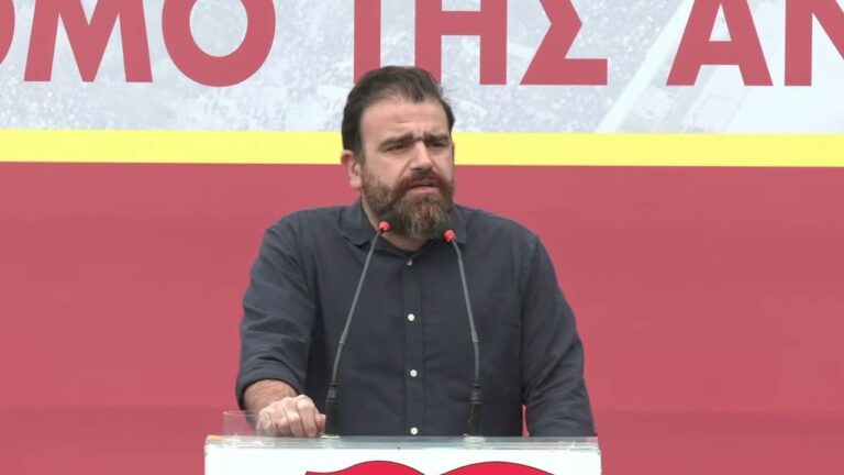 Παρέμβαση του Γ. Στεφανάκη στην ΕΡΑ πρώτο πρόγραμμα(AUDIO)