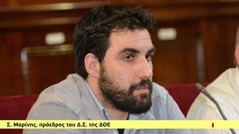 Παρέμβαση του Σ. Μαρίνη στον RealFM για την απαράδεκτη σύλληψη δασκάλας από την αστυνομία