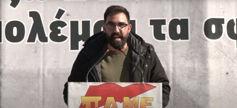 Αναδημοσίευση Άρθρου του Σπύρου Μαρίνη, προέδρου της Διδασκαλικής Ομοσπονδίας Ελλάδας για το νέο πειθαρχικό στο δημόσιο από τα Παραπολιτικά