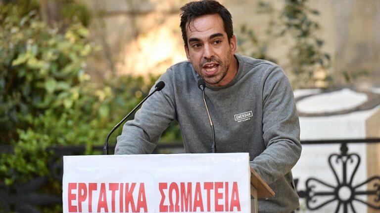 Αναδημοσίευση άρθρο του Π. Αλεξανδράκη, ΓΓ Συνδικάτου Οικοδόμων Αθήνα στο Documento