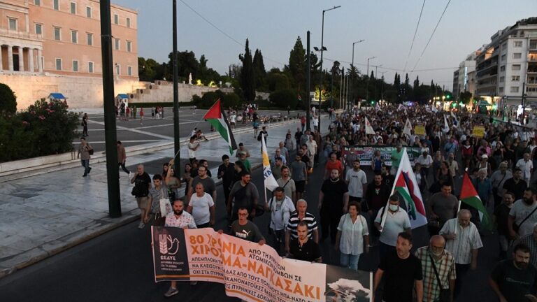 Anti-imperialist rallies across Greece | Wednesday August 6, 2025