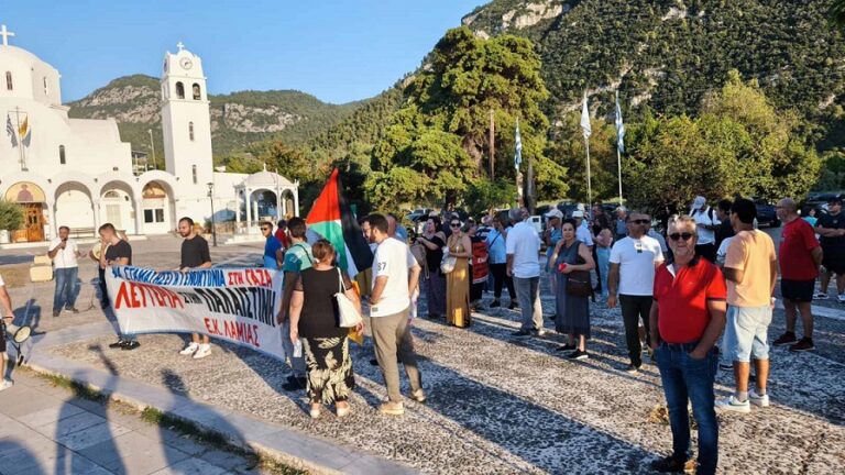Εργατικό Κέντρο Λαμίας: Kινητοποίηση στην παραλία του Αγίου Παντελεήμονα στα Καμένα Βούρλα