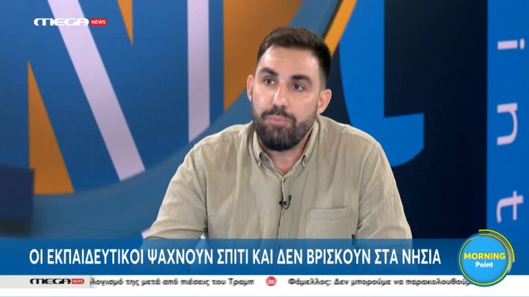 Παρέμβαση του Σ. Μαρίνη, προέδρου της ΔΟΕ, στο Mega Channel