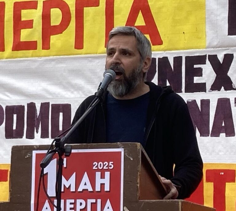Εργατικό Κέντρο Αγρινίου: Άρθρο του Κ. Παπακωνσταντίνου, Προέδρου του ΔΣ του ΕΚΑ για την Πανελλαδική Πανεργατική Απεργία, 1η Οκτώβρη
