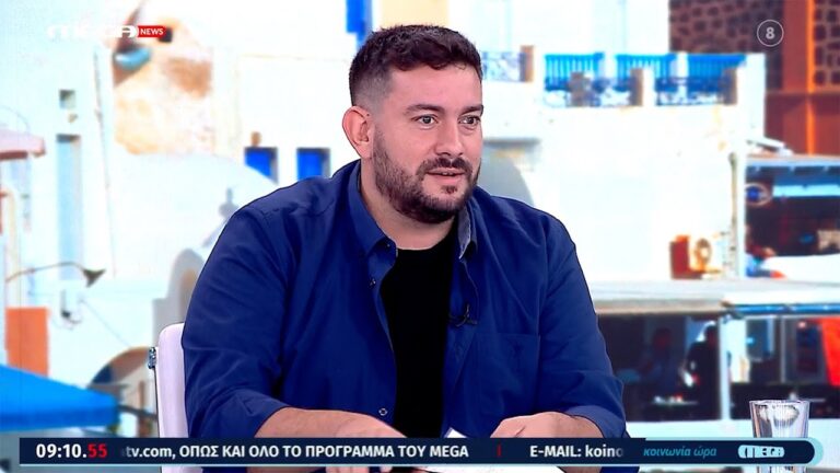 Παρέμβαση του Μ. Μπεκρή, Προέδρου Εργατικού Κέντρου Πειραιά στο Mega