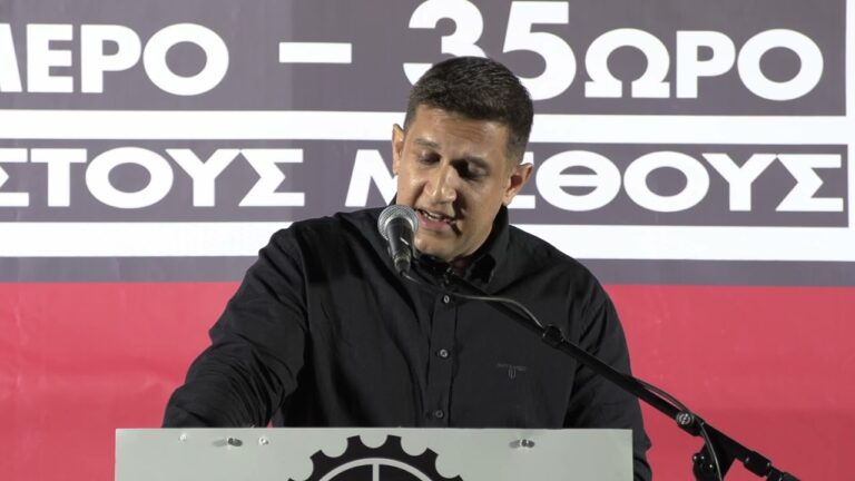 Παρέμβαση του Γιώργου Δούκα, εργαζόμενου στην Επιθεώρηση Εργασίας στο συλλαλητήριο ενάντια στο νομοσχέδιο για τη 13ωρη δουλειά – σκλαβιά