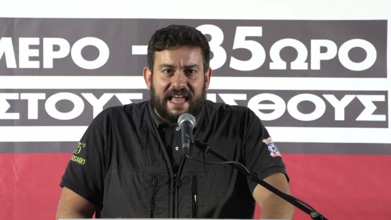 Παρέμβαση του Μ. Μπεκρή  Προέδρου του Εργατικού Κέντρου Πειραιά στο συλλαλητήριο ενάντια στο νομοσχέδιο για τη 13ωρη δουλειά – σκλαβιά