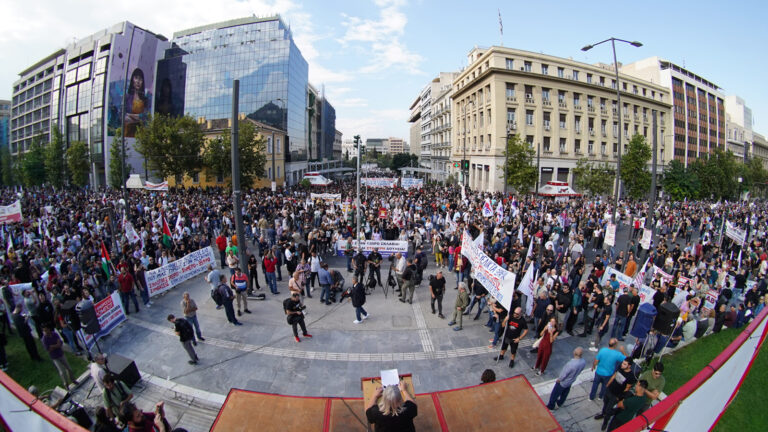 Παρεμβάσεις από την χθεσινή απεργιακή συγκέντρωση στην Αθήνα ΒΙΝΤΕΟ