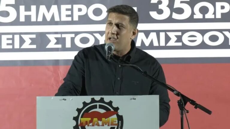 Συνέντευξη του Γιώργου Δούκα  Επιθεωρητή Εργασιακών Σχέσεων στην ΕΦΣΥΝ