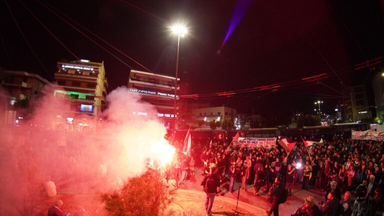 Συγκέντρωση στην πρεσβεία του κράτους – δολοφόνου του Ισραήλ ΒΙΝΤΕΟ ΦΩΤΟ