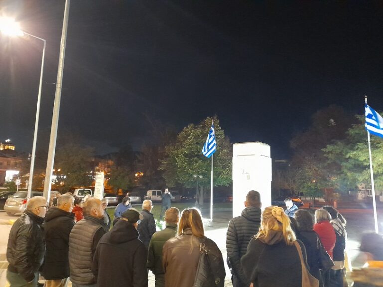 Σωματείο Οικοδόμων Ελασσόνας: Για τη συγκέντρωση για την Επέτειο εξέγερσης του Πολυτεχνείου