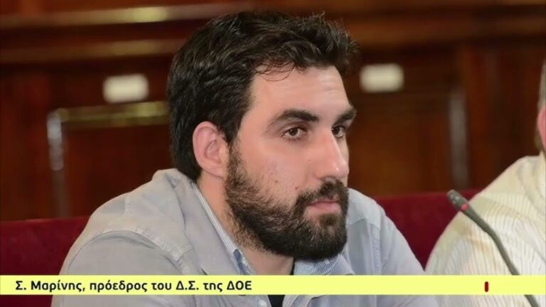 Αγωνιστική Συσπείρωση Εκπαιδευτικών: Παρέμβαση του Σ. Μαρίνη, προέδρου της ΔΟΕ, στο ραδιόφωνο Παραπολιτικά