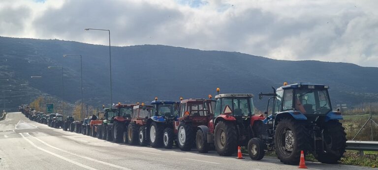 Εργατικό Κέντρο Εύβοιας: Συμπαράσταση στις μαζικές κινητοποιήσεις των αγροτών. 10 Δεκέμβρη συλλαλητήριο στη Χαλκίδα
