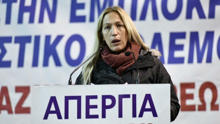 Παρέμβαση της Ντ.Γκογκάκη στο Alpha Radio 989 για τις ΣΣΕ(AUDIO)