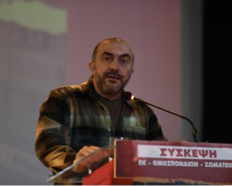 Άρθρο του Σωτήρη Πουλικόγιαννη στo Dnews για τις ΣΣΕ