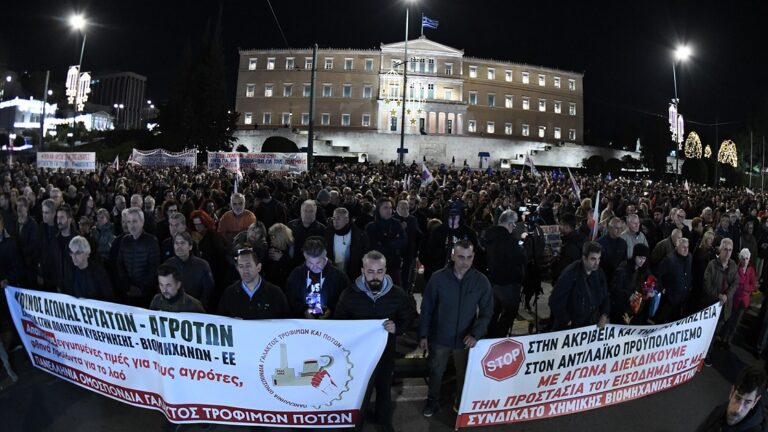 Συλλαλητήριο στο Σύνταγμα ενάντια στον πολεμικό προϋπολογισμό ΒΙΝΤΕΟ ΦΩΤΟ