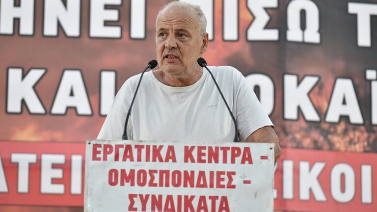 Άρθρο του Σ. Σταθουλόπουλο, Πρόεδρος της Ομοσπονδίας Φαρμάκου στα ΠΑΡΑΠΟΛΙΤΙΚΑ