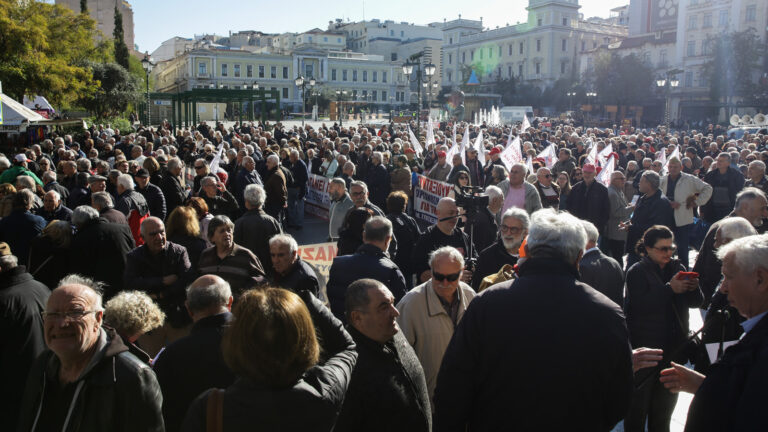 Παναττική συγκέντρωση των Συνταξιούχων(ΒΙΝΤΕΟ-ΦΩΤΟ)