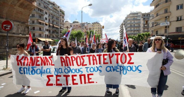 Συνδικάτο Εργατ/λων Τουριστικών – Επισιτιστικών Επιχειρήσεων Θεσσαλονίκης: Ανακοίνωση για την επιβολή «αξιολόγησης» εργαζομένων στην ΜΙΛΤΟΣ Α.Ε.