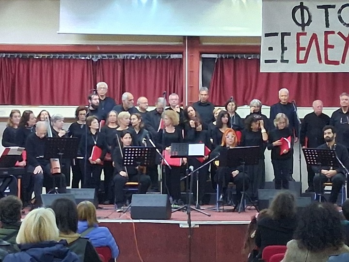 Δελτίο Τύπου για την εκδήλωση στις 8 Δεκέμβρη από σωματεία και φορείς της Ηλιούπολης