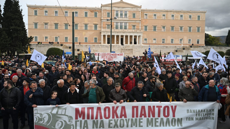 Συλλαλητήριο στο Σύνταγμα ενάντια στο άθλιο νομοσχέδιο για τις ΣΣΕ και την υποδοχή των αγρότων(ΒΙΝΤΕΟ-ΦΩΤΟ)