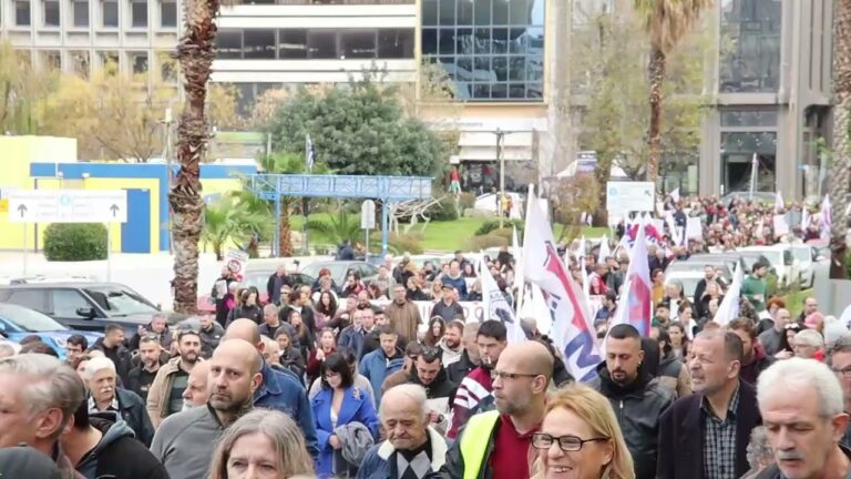 Απεργιακή κινητοποίηση στον Πειραιά(ΒΙΝΤΕΟ-ΦΩΤΟ)